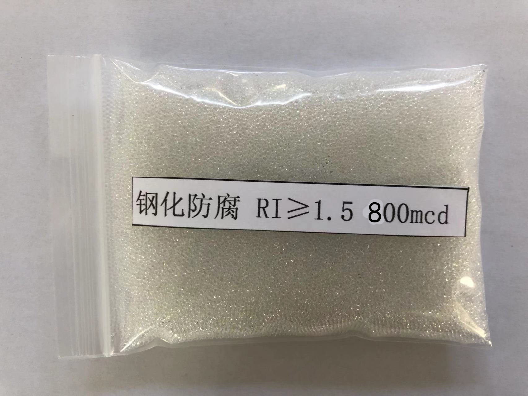 大安金属表面处理厂喷砂玻璃微珠施工